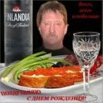 Андрей Серебряков