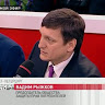 Вадим Рыжков