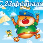 Сергей Пономарёв