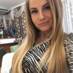 Наталия Атаманова