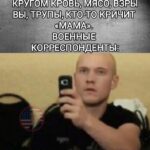 Максим Оноприенко