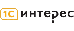 1С Интерес