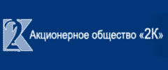 2К