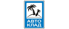 Автоклад
