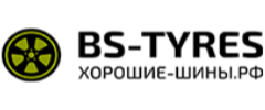 BS-Tyres