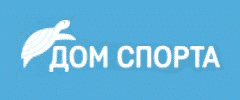 Дом Спорта