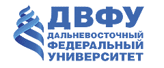 Дальневосточный федеральный университет