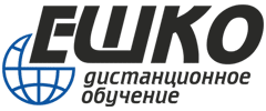 ЕШКО