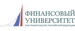 Финансовый Университет при Правительстве Российской Федерации