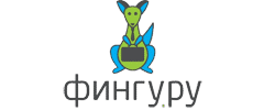 Фингуру