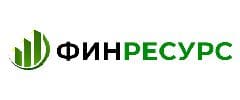 Финресурс