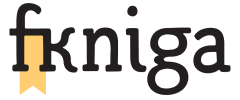 Fkniga