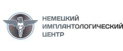 Немецкий имплантологический центр