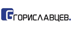 Гориславцев и Ко