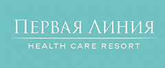 Первая Линия