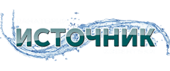 Источник