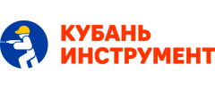 Кубань Инструмент