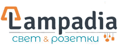 Lampadia