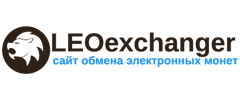 LeoExchanger