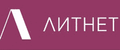 Литнет