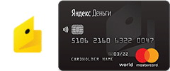 Дебетовая карта Яндекс.Деньги