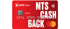 МТС Cashback