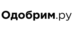 Одобрим.ру