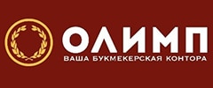 Олимп