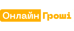 Онлайн Грошi