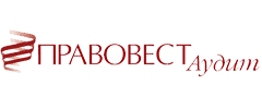 Правосвет Аудит
