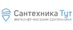 Сантехника Тут