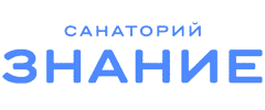 Санаторий Знание