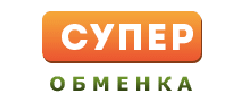 Суперобменка