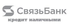 Потребительский кредит от Связь-Банка