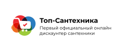 Топ-Сантехника