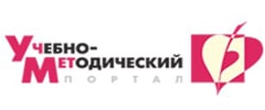 УчМет