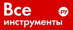 ВсеИнструменты