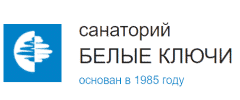 Белые Ключи