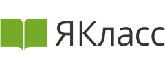 ЯКласс